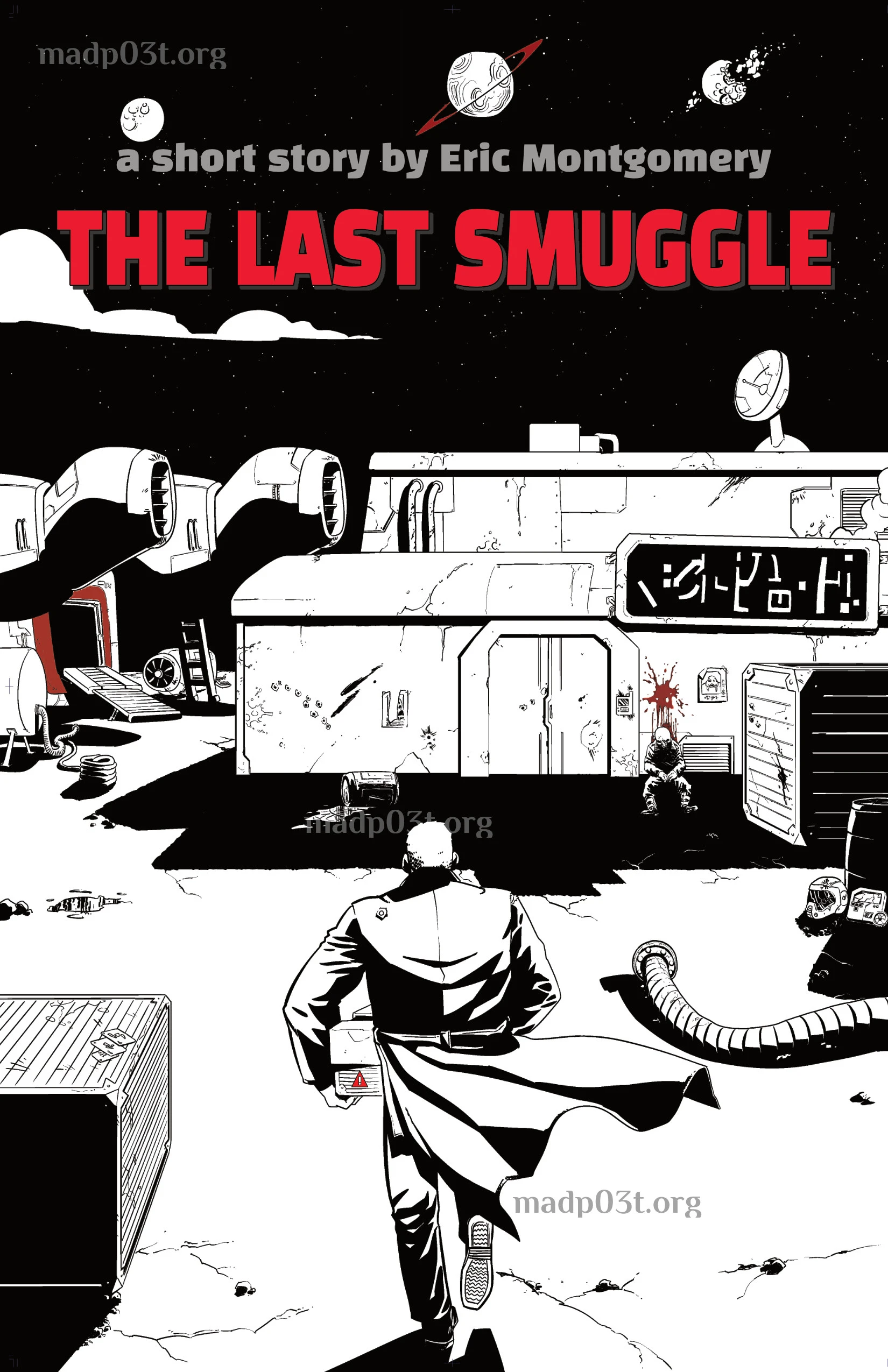 The Last Smuggle cover